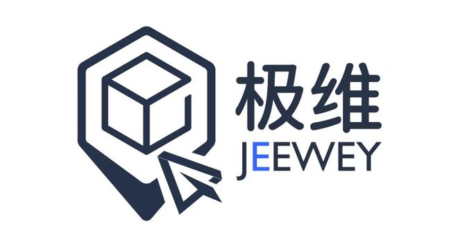 IOTE丨这里有最前沿的定位技术最优秀的定位企业LEJING乐竞·体育(图3)