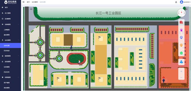 UWB定位系统源码：无线载波LEJING乐竞·体育通讯技术的精准应用(图1)