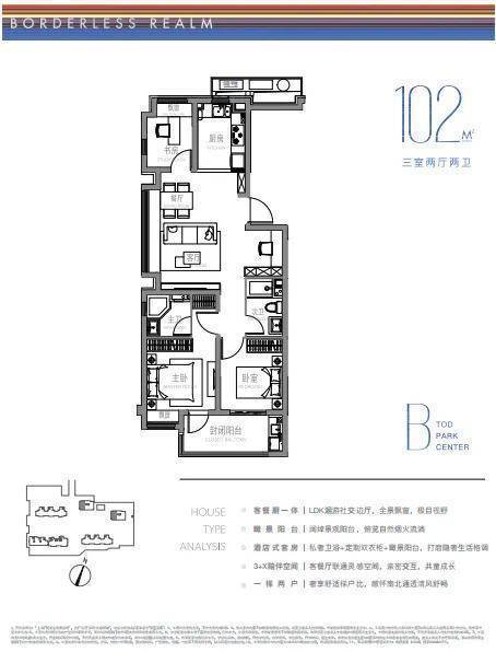 乐竞体育官网保利光合跃城售楼处-2024官方网站保利光合跃城售楼处地址定位(图1)